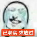 请输入图片描述